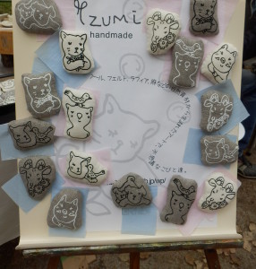 看板にマグネットをくっつけて